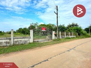 For sale land in Changhan, Roi Et