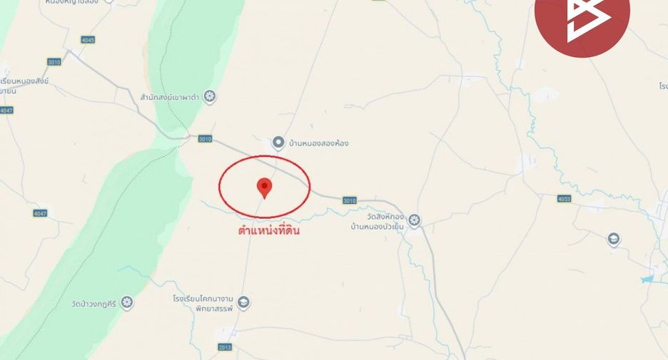 Grundstück zum Kauf in Mancha Khiri, Khon Kaen