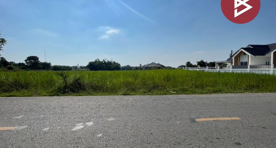 À vendre terrain à Ban Haet, Khon Kaen