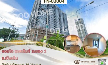 出售 1 卧室 公寓 在 Mueang Rayong, Rayong