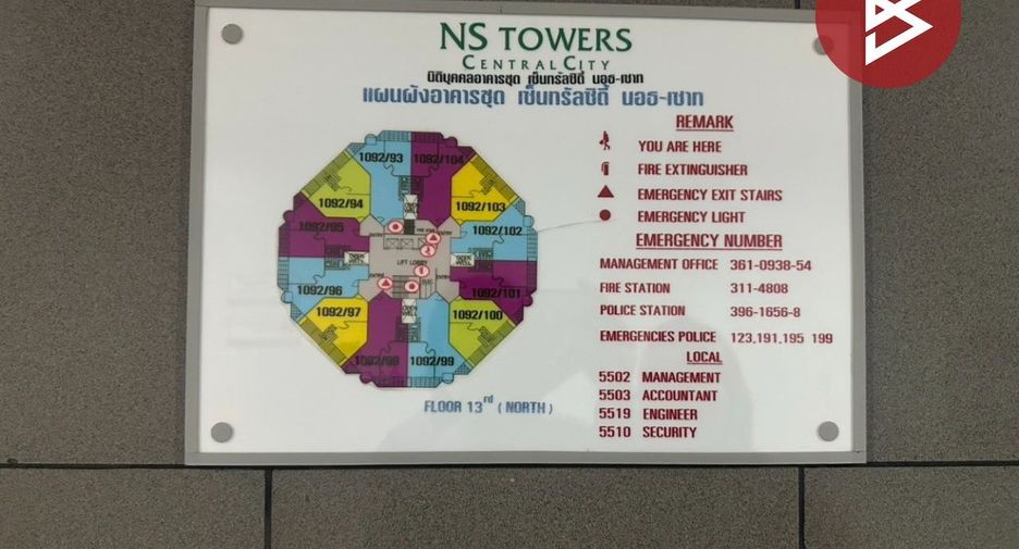 For sale 1 bed condo in Bang Na, Bangkok