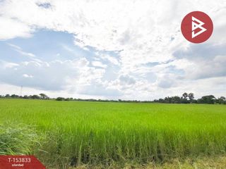 Grundstück zum Kauf in Mueang Nakhon Ratchasima, Nakhon Ratchasima