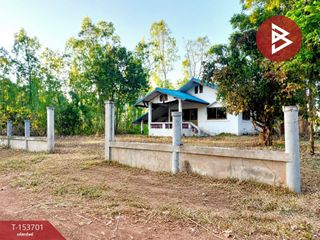出售 土地 在 Phon Phisai, Nong Khai