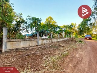 出售 土地 在 Phon Phisai, Nong Khai