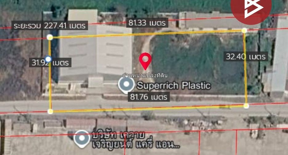 出售 仓库 在 Bang Pakong, Chachoengsao