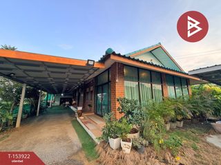Casa en venta de 3 habitaciones en Kamphaeng Saen, Nakhon Pathom