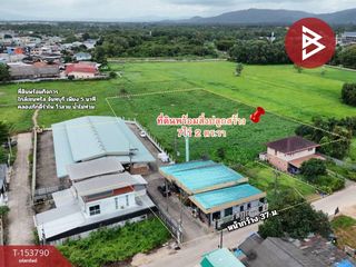 ขาย ที่ดิน ใน เมืองจันทบุรี, จันทบุรี