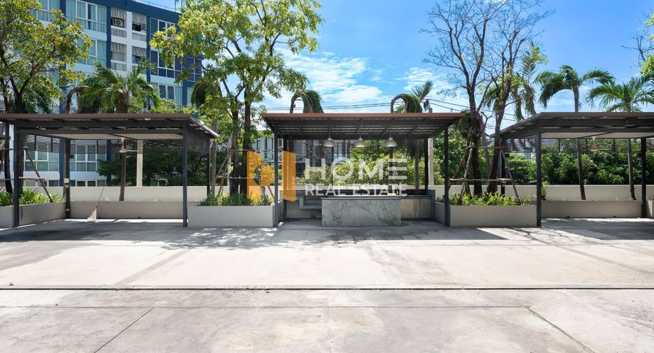 Local comercial en venta en Huai Khwang, Bangkok