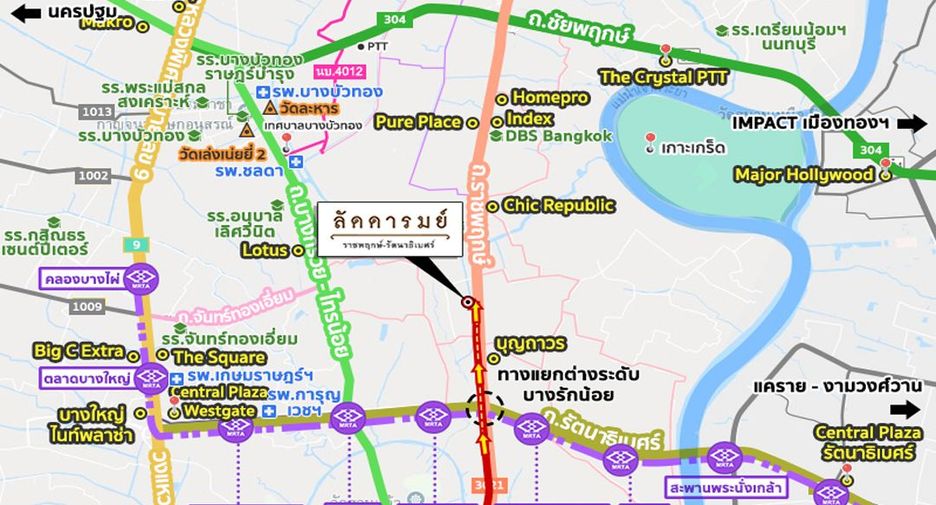 À vendre 5 chambres maison à Bang Bua Thong, Nonthaburi