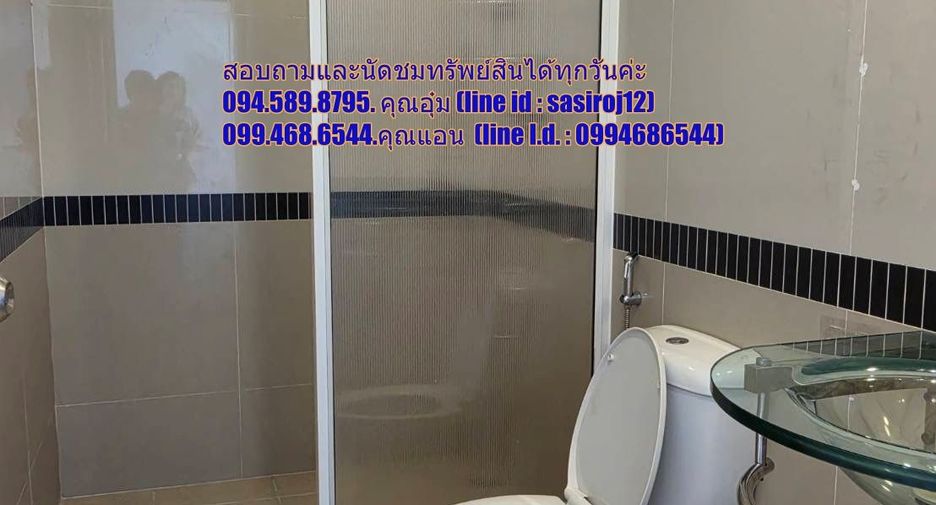 Gewerbefläche zur Miete mit 8 Zimmer in Lat Phrao, Bangkok