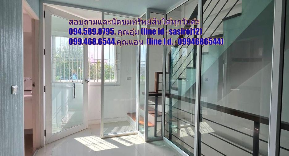 Gewerbefläche zur Miete mit 8 Zimmer in Lat Phrao, Bangkok