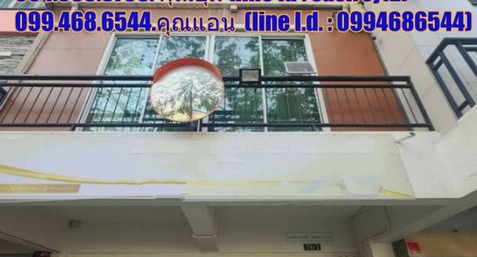 Gewerbefläche zur Miete mit 8 Zimmer in Lat Phrao, Bangkok