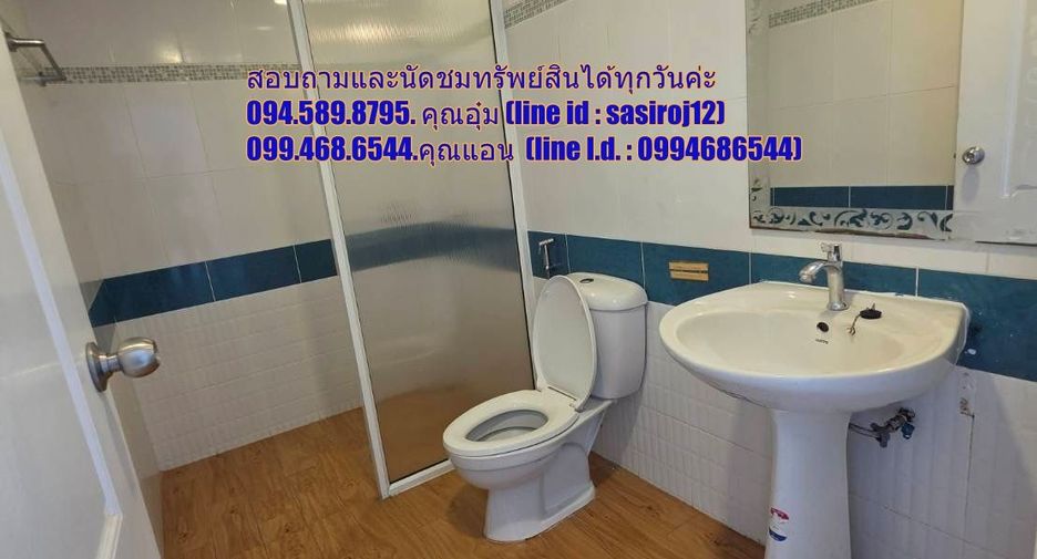 Gewerbefläche zur Miete mit 8 Zimmer in Lat Phrao, Bangkok