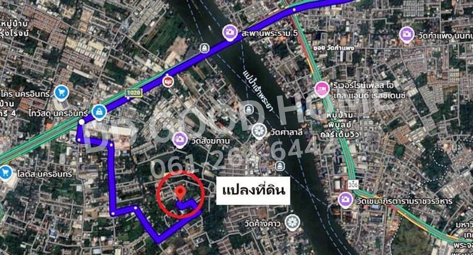 For sale 10 bedrooms apartment in Mueang Nonthaburi, Nonthaburi