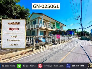 Продажа 10 спальни апартаменты в Mueang Nonthaburi, Нонтабури