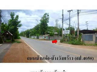 Haus zum Kauf mit Studio in Mae Tha, Lampang