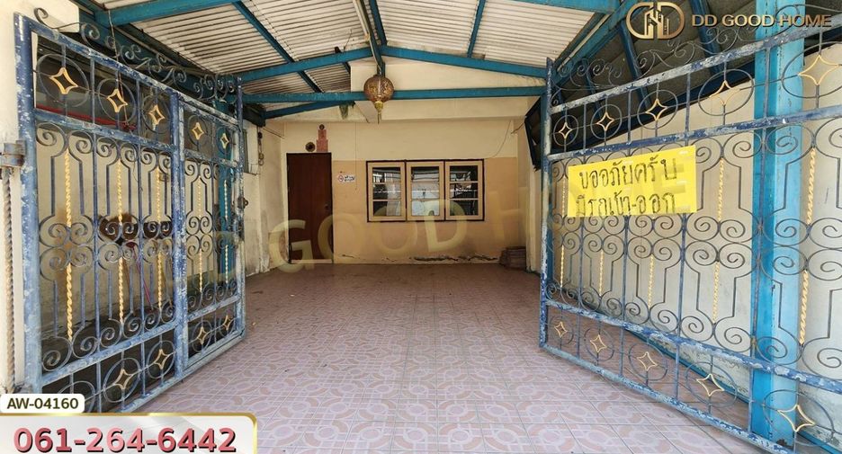 For sale 2 bedrooms townhouse in Bang Khun Thian, Bangkok