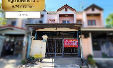 For sale 2 bedrooms townhouse in Bang Khun Thian, Bangkok
