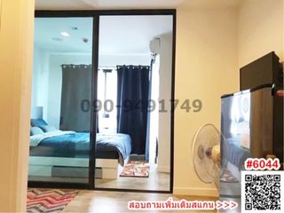 For rent 1 Beds condo in Bang Khen, Bangkok