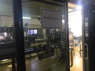 For sale retail Space in Mueang Nakhon Pathom, Nakhon Pathom