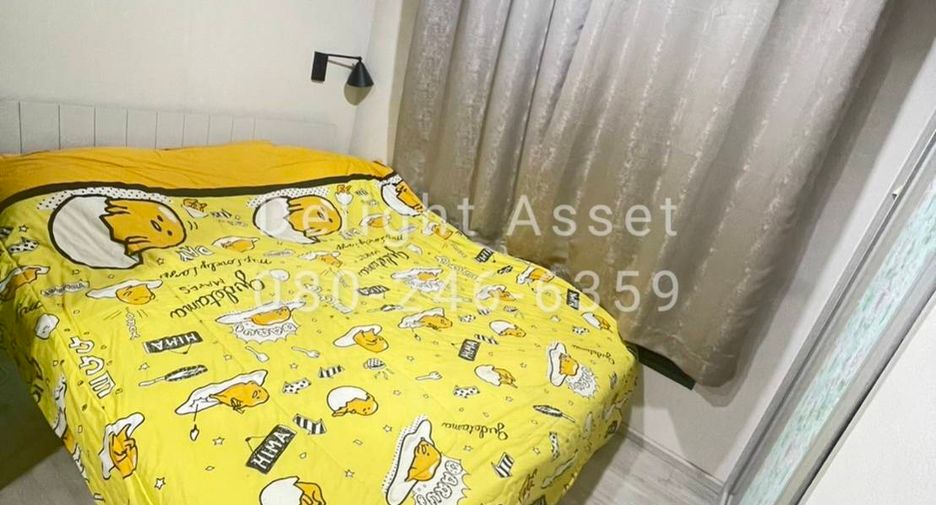 For sale 1 Beds condo in Suan Luang, Bangkok