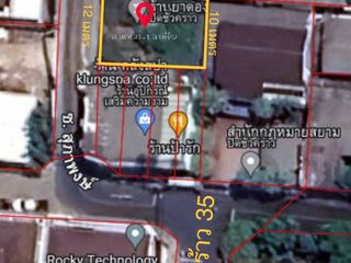 For sale land in Chatuchak, Bangkok
