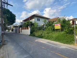 For sale land in Chatuchak, Bangkok