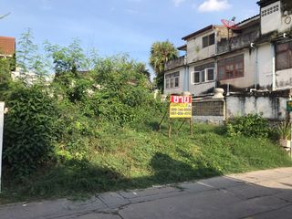 For sale land in Chatuchak, Bangkok