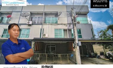 ขาย 3 ห้องนอน ทาวน์เฮ้าส์ ใน สวนหลวง, กรุงเทพฯ