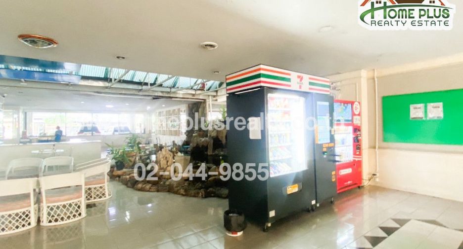 For sale 1 bed condo in Khan Na Yao, Bangkok