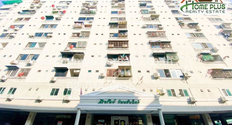 For sale 1 bed condo in Khan Na Yao, Bangkok