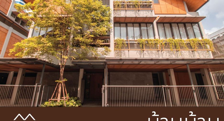 For sale 6 bed house in Chatuchak, Bangkok