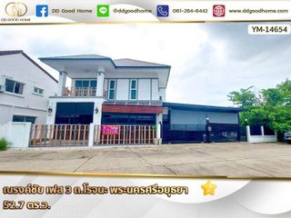 For sale 6 Beds house in Bang Pa-in, Phra Nakhon Si Ayutthaya