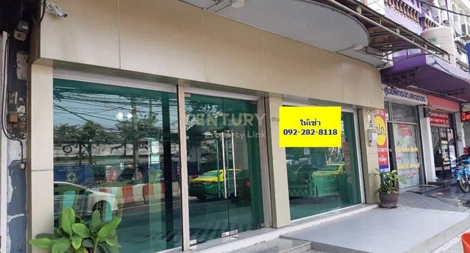 For rent retail Space in Wang Thonglang, Bangkok