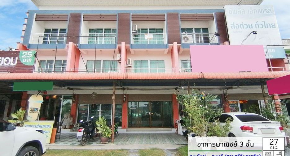For sale 2 bed retail Space in Mueang Lop Buri, Lopburi