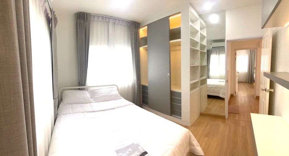 Аренда 4 спальни дом в Mueang Samut Prakan, Самутпракан