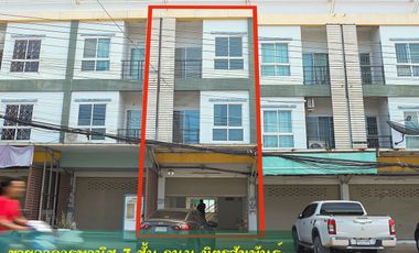Продажа 4 спальни торговое помещение в Mueang Chon Buri, Чонбури