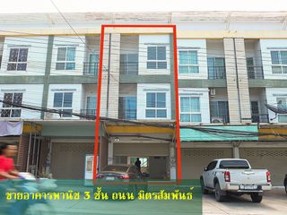 Gewerbefläche zum Kauf mit 4 Zimmer in Mueang Chon Buri, Chonburi