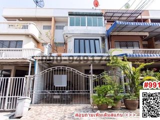 For sale 2 bed townhouse in Wang Thonglang, Bangkok