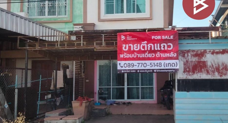 For sale 3 Beds retail Space in Mueang Udon Thani, Udon Thani