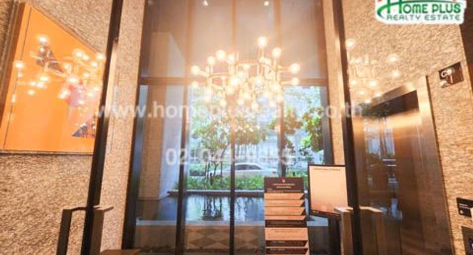 Продажа 1 кровать кондо в Патхум Щан, Бангкок