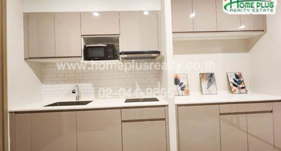 Продажа 1 кровать кондо в Патхум Щан, Бангкок