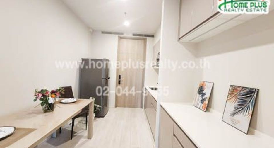 Продажа 1 кровать кондо в Патхум Щан, Бангкок