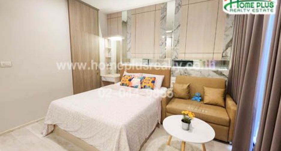 Продажа 1 кровать кондо в Патхум Щан, Бангкок