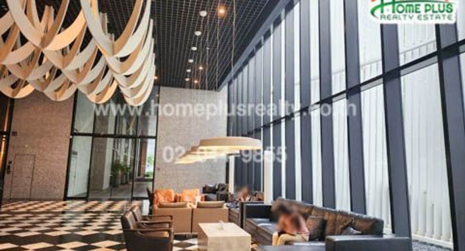 Продажа 1 кровать кондо в Патхум Щан, Бангкок