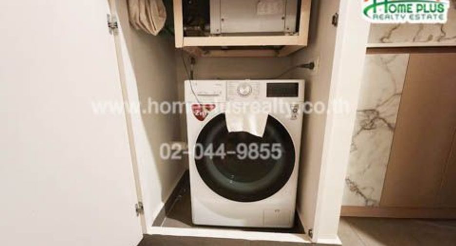 Продажа 1 кровать кондо в Патхум Щан, Бангкок