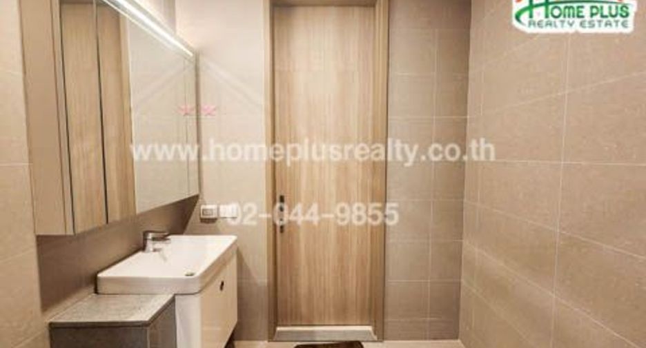 Продажа 1 кровать кондо в Патхум Щан, Бангкок