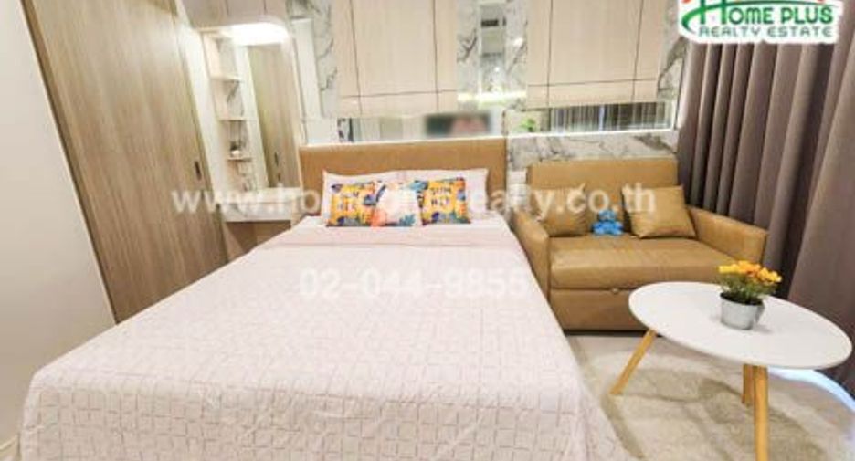 Продажа 1 кровать кондо в Патхум Щан, Бангкок