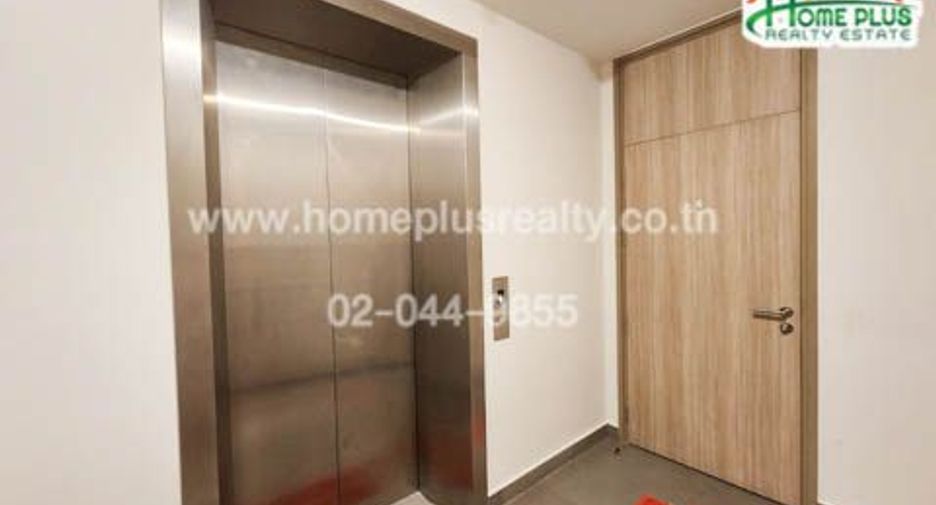 Продажа 1 кровать кондо в Патхум Щан, Бангкок