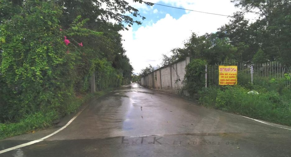 For sale land in Mueang Chiang Mai, Chiang Mai